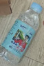 百多利 蘇打水 飲料夏季火鍋解膩飲品整箱批發(fā)會議辦公接待用水 原味 350ml*12瓶 曬單實拍圖