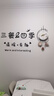 赟婭現(xiàn)代簡約大氣高級餐桌掛鐘創(chuàng)意餐廳裝飾時鐘2024新款鐘表客廳掛墻 福祿生財掛鐘【68*32CM】含墻貼 曬單實拍圖