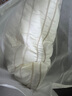 潔麗雅（grace）全棉枕套48x74cm100純棉一對裝雙人家用枕巾枕芯套宿舍單人枕頭套 清雅【全棉枕套100%全棉】 48×74cm【一對裝】 曬單實拍圖