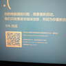 聯(lián)想ThinkPad移動(dòng)圖形工作站P50/P53二手筆記本電腦 15.6寸高性能獨顯設計師本3D渲染 95新P50 i7 32G512G 獨2G 高清 曬單實(shí)拍圖