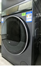 海爾（Haier）云溪3.0 洗烘套裝  10KG直驅(qū)滾筒懶人洗衣機(jī)+雙擎熱泵烘干機(jī) 1.2洗凈比 583+583 家電國(guó)家補(bǔ)貼 曬單實(shí)拍圖
