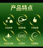 滬聯(lián)植保10%氯蟲(chóng)苯虱螨脲氯蟲(chóng)苯甲酰胺果蔬菜水稻夜蛾螟蟲(chóng)農(nóng)藥殺卵殺蟲(chóng)劑 曬單實(shí)拍圖