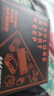 依斯卡吃雞神器鍵盤 游戲手柄外設(shè)三角洲行動手游輔助器和平精英連點器cf手游永劫無間平板通用-含鍵鼠 曬單實拍圖