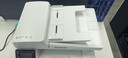 惠普（HP）M227fdw打印機(jī)雙面A4 激光打印機(jī)辦公室商用 黑白家用打印機(jī)復(fù)印機(jī)掃描機(jī)一體機(jī) 傳真/無線/輸稿器 曬單實(shí)拍圖