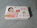 好奇（Huggies）鉑金裝拉拉褲箱裝加加加大號(hào)XXXL46片嬰兒尿不濕學(xué)步褲 曬單實(shí)拍圖