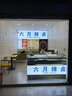 橡雪可選【平口柜】【熱彎柜】涼菜鹵菜展示柜熟食風(fēng)冷鴨脖柜保鮮柜冷藏冷凍雙溫點(diǎn)菜柜生鮮肉柜商用 基礎(chǔ)款：平口【直冷雙溫】 1.8米 曬單實(shí)拍圖