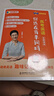 學(xué)丞劉曉艷高考英語(yǔ)你還在背單詞嗎不就是高考英語(yǔ)語(yǔ)法嗎劉曉燕高中英語(yǔ)詞匯單詞大雁課程新高考3500詞高中一二三必背必修 高中英語(yǔ)單詞-(含視頻課程)-曉艷精講 曬單實(shí)拍圖