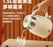 小熊（Bear）電水壺?zé)畨仉姛崴畨?恒溫水壺雙層防燙316不銹鋼 智能斷電 無縫內(nèi)膽 ZDH-C15V7 曬單實拍圖