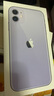 Apple/蘋果 iPhone 16（A3288）128GB 白色 支持移動(dòng)聯(lián)通電信5G 雙卡雙待手機(jī) 曬單實(shí)拍圖