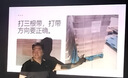 宏碁（acer）DS608r 投影儀 投影機 投影儀辦公 會議教學(xué)培訓(xùn)（4200流明 白天直投 高對比度 內(nèi)置揚聲器） 曬單實拍圖