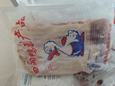 【自營】鴨食帶冷凍鴨食管新鮮冷凍鴨郡把鴨胰胃特色小吃火鍋串串 2斤 鴨食管 曬單實拍圖
