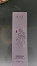 木子言身體素顏霜女100g自然柔亮遮瑕保濕提亮身體乳自然不假白 曬單實(shí)拍圖