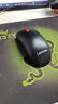 聯(lián)想（Lenovo）鼠標(biāo)有線鼠標(biāo) 辦公鼠標(biāo) 聯(lián)想大紅點(diǎn)M120Pro有線鼠標(biāo) 筆記本臺式機(jī)鼠標(biāo) 曬單實(shí)拍圖