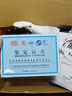 唐小元滿金星印度小葉紫檀手串高密度老料檀香手串 收藏級 滿金星20mm*12顆【葫蘆款】 曬單實拍圖
