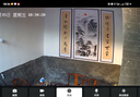 曼遇青絲中堂畫(huà)農(nóng)村堂屋掛畫(huà)對(duì)聯(lián)字畫(huà)客廳裝飾畫(huà)新中式中堂山水三聯(lián)畫(huà)大氣 FS308【高山流水】 103*203+2個(gè)53*203cm紅木紋色框 曬單實(shí)拍圖