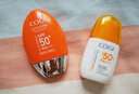 【丁禹兮同款】精華防曬乳50g*2 SPF50+美白防水防汗便攜防曬 曬單實拍圖