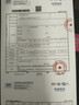 胖東來(lái)襪子超市男士防臭襪純棉艾草香薰襪子中筒襪網(wǎng)眼透氣簡(jiǎn)約超市同款 短筒【禮盒裝】3黑+2灰+2白 7雙 均碼 曬單實(shí)拍圖