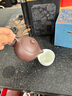 蘇蔻宜興紫砂壺原礦紫泥純手工茶具功夫茶具泡茶高端禮品 紫泥西施 220ml 曬單實(shí)拍圖