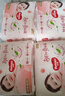 好奇（Huggies）鉑金裝拉拉褲箱裝加加加大號XXXL64片嬰兒尿不濕學(xué)步褲 曬單實(shí)拍圖