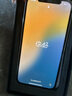 Apple iPhone12Pro 蘋果12 Pro 原裝國行5G手機(jī)全網(wǎng)通 蘋果手機(jī) 二手手機(jī) 金色【更換飛毛腿電池】 99新128G【3期免息+贈(zèng)送大禮包】 三年老店+五星店鋪+一年質(zhì)保 曬單實(shí)拍圖