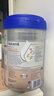 愛他美（Aptamil）德國(guó)白金版HMO 幼兒配方奶粉1+段(1歲以上)800g 6罐箱裝 德愛白金 曬單實(shí)拍圖