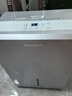 霍尼韋爾（Honeywell）除濕機/抽濕機 除濕量25升/天 家用靜音抽濕器 回南天吸濕干衣 室內臥室客廳地下室大功率除濕器 曬單實拍圖