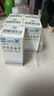 [反映亭]沙利度胺片 25mg*20片 5瓶裝 曬單實拍圖