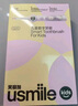 usmile笑容加兒童電動牙刷 數(shù)字牙刷 Q20流光紫 適用3-15歲 學生禮物 生日禮物 兒童禮物 曬單實拍圖