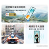 榮耀Play9C 5200mAh超能長續(xù)航 SGS抗跌耐摔 90Hz護眼屏 銀發(fā)人群 6+128 碧空藍(lán) 5G AI手機 國家補貼 曬單實拍圖