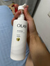 OLAY【七夕禮物】超白瓶美白身體乳煙酰胺提亮260g*3夏季輕薄滋潤男女 曬單實拍圖