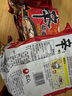 農(nóng)心 辛拉面香菇牛肉味十連包方便面 整箱120g*10包 泡面拉面夜宵 曬單實(shí)拍圖