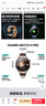 HUAWEI WATCH GT 5 國家補貼15% 馬鞍棕41mm華為智能手表情緒健康助手玄璣感知系統(tǒng) 曬單實拍圖