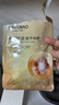 美膚寶嘭潤輕盈精華面膜1片六勝肽精華補(bǔ)水水潤護(hù)膚面膜貼男女 曬單實(shí)拍圖