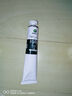 馬利牌油畫(huà)顏料 油畫(huà)工具 油畫(huà)白170ml單支大管顏料 50ml【1支包郵】 翠綠 曬單實(shí)拍圖