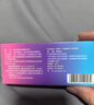 [樂(lè)福思] 鹽酸達(dá)泊西汀片 30mg*6片/盒 曬單實(shí)拍圖