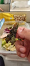 一號農(nóng)場開盒即食繽紛沙拉碗12種蔬菜健身輕食蔬菜沙拉180g*3油醋汁口味 曬單實拍圖