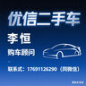 努比亞（nubia）AI藍(lán)牙耳機(jī)掛耳式LiveFlip 骨傳導(dǎo)概念無(wú)線開放式運(yùn)動(dòng)游戲長(zhǎng)續(xù)航通用蘋果華為小米OPPO紅魔送禮 黑 曬單實(shí)拍圖