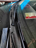 carnegie江淮悅悅J2/和悅B15/RS/MPV/A30/A13RS/同悅RS無骨雨刷器雨刮器片 和悅B15三廂 15年之前專用前雨刷 專車專用 曬單實(shí)拍圖