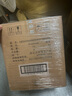 瀘州老窖 窖齡30年 濃香型白酒 52度500ml 6瓶 整箱裝(內(nèi)含禮品袋) 曬單實拍圖