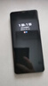 華為HUAWEI Mate 50 RS保時捷設(shè)計 北斗衛(wèi)星消息 超光變XMAGE影像鴻蒙系統(tǒng)二手手機 墨藍(lán)瓷 12GB+512GB【嚴(yán)選靚機電池100】 99新 曬單實拍圖