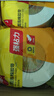 得力(deli)高粘EVA泡棉雙面膠帶 泡沫雙面膠強力膠 36mm*5y*2.5mm加厚 白色12卷裝 辦公用品 30416 曬單實拍圖