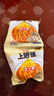 上好佳零食大禮包薯片鮮蝦片洋蔥圈薯?xiàng)l兒童節(jié)休閑膨化辦公室追劇零食 【混合60包】多口味隨機(jī)60包 曬單實(shí)拍圖