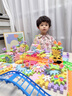 桑咻百變電動(dòng)齒輪積木3到6歲益智兒童玩具男孩女孩禮物拼裝智力開發(fā) 齒輪積木83件套-含1電動(dòng)主板 曬單實(shí)拍圖