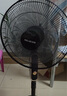 美菱（MeiLing）電風扇/落地扇 六葉加強大風量辦公室家用可拆洗電扇搖頭輕音立式交流定頻風扇落地 FS-40A（29） 曬單實拍圖