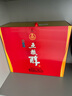 五糧液股份 五糧醇 紅淡雅 濃香型白酒 50度 500mL*2瓶 禮盒裝 送禮宴飲 曬單實(shí)拍圖