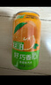 好巧沙糖桔生榨果汁汽水混合口味荔枝味橙子味飲料低糖0脂330ml*24罐 曬單實拍圖