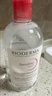 貝德瑪（BIODERMA）舒妍潔膚液明星同款卸妝水粉水500ml護(hù)膚品敏肌 曬單實(shí)拍圖