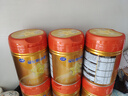飛鶴星飛帆卓睿A2 β-酪蛋白幼兒配方奶粉3段(12-36個(gè)月適用)758克g 6罐 曬單實(shí)拍圖