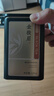 京東京造 精制紅茶正山金駿眉250g武夷山產(chǎn)區(qū)紅茶蜜香新茶葉禮盒 自營 曬單實拍圖