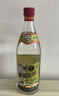 李渡 高粱1975 元窖香型白酒 50.8度 520ml 單瓶裝 江西特產(chǎn) 曬單實(shí)拍圖